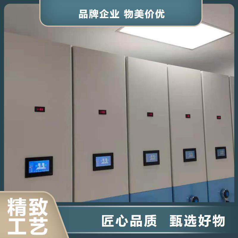 县手摇密集架售后完善