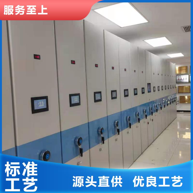 凭证柜按需定制