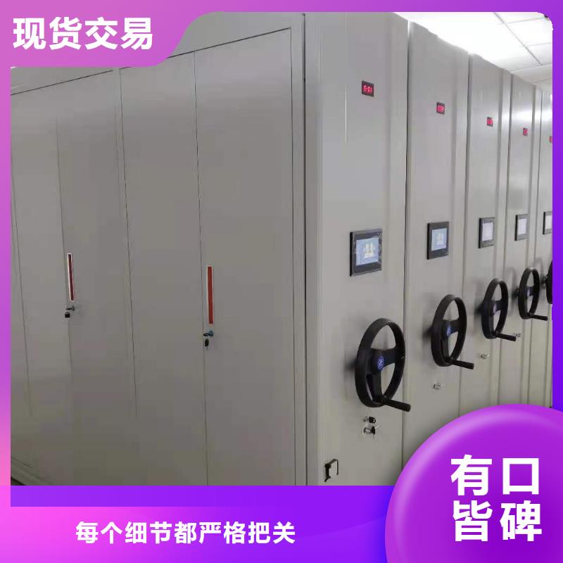 开合柜节能