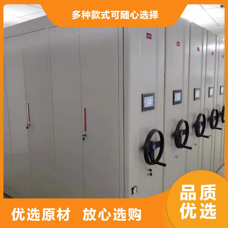 县手摇密集架售后完善