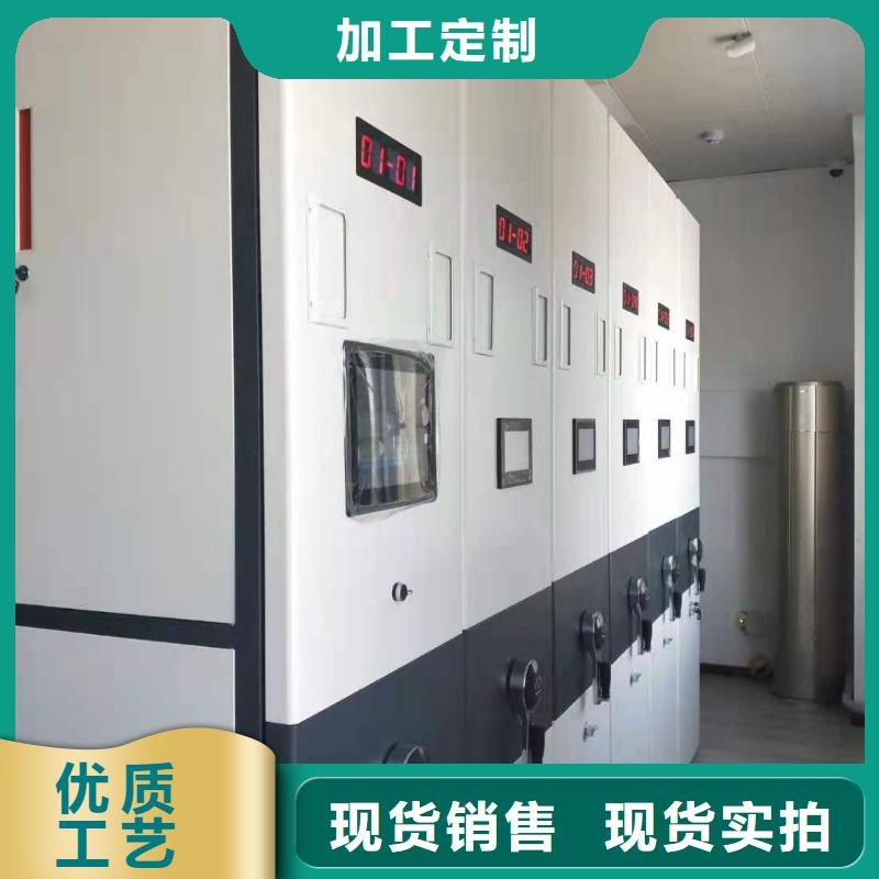 凭证柜源头厂家