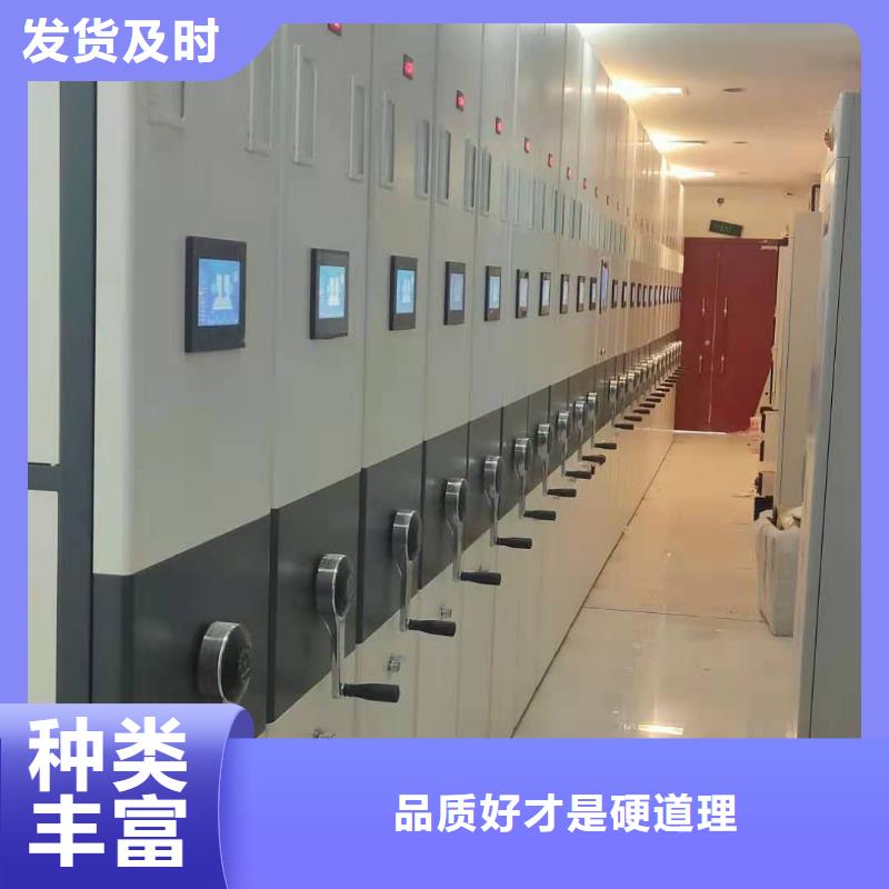 开合柜节能