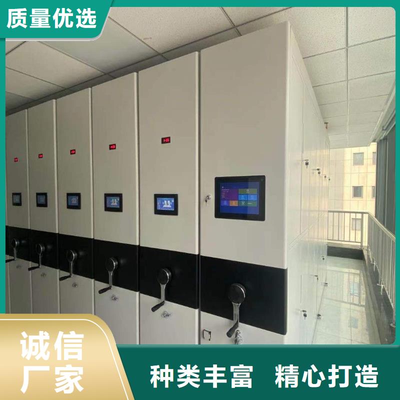 县手摇密集架售后完善