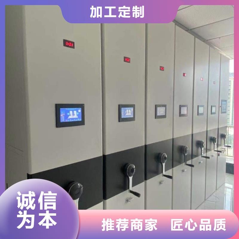 开合柜源头厂家