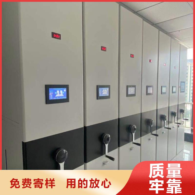 县手摇密集架售后完善