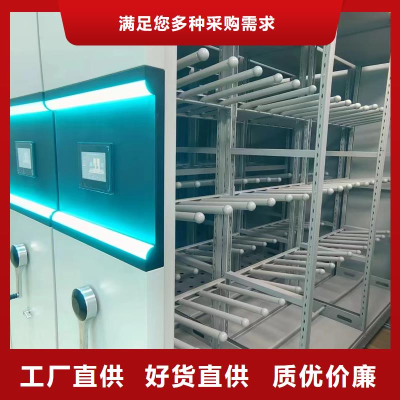 开合柜按需定制
