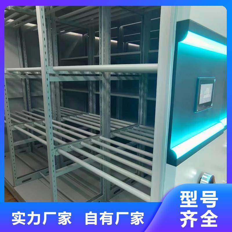 凭证柜源头厂家