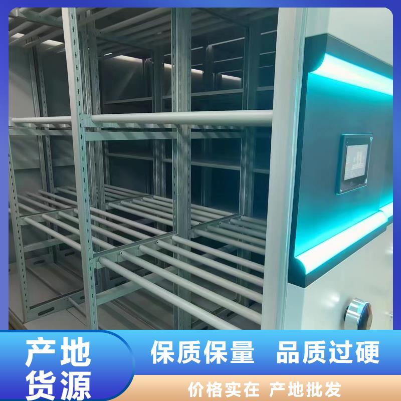 开合柜源头厂家