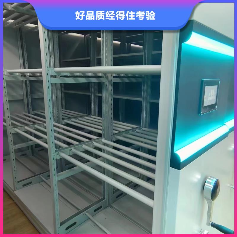智能密集柜直销价格