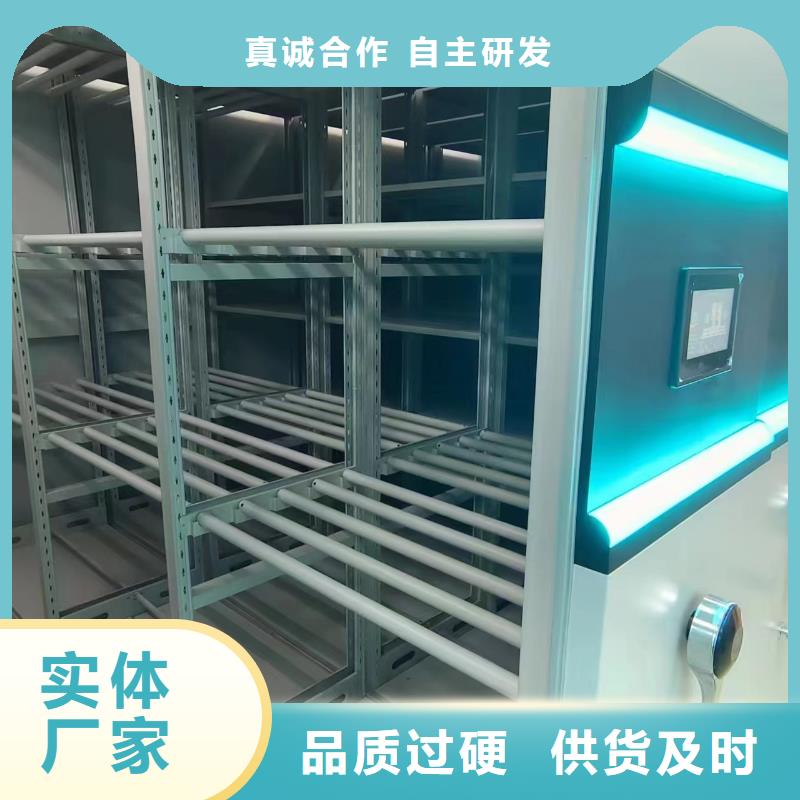 书架源头厂家