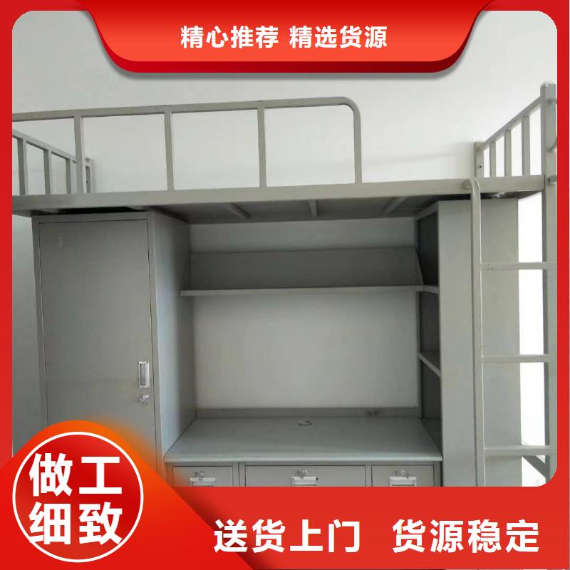 上下床全国发货质量可靠