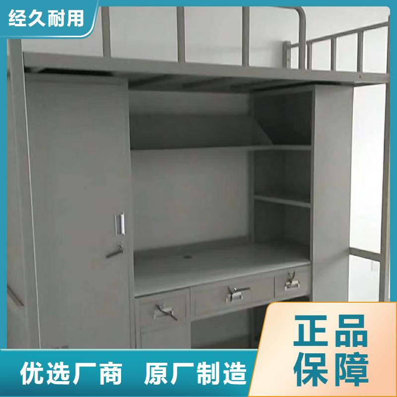 公寓床现货速发