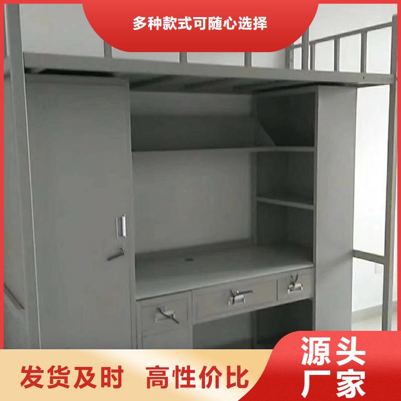 公寓床价低质量优