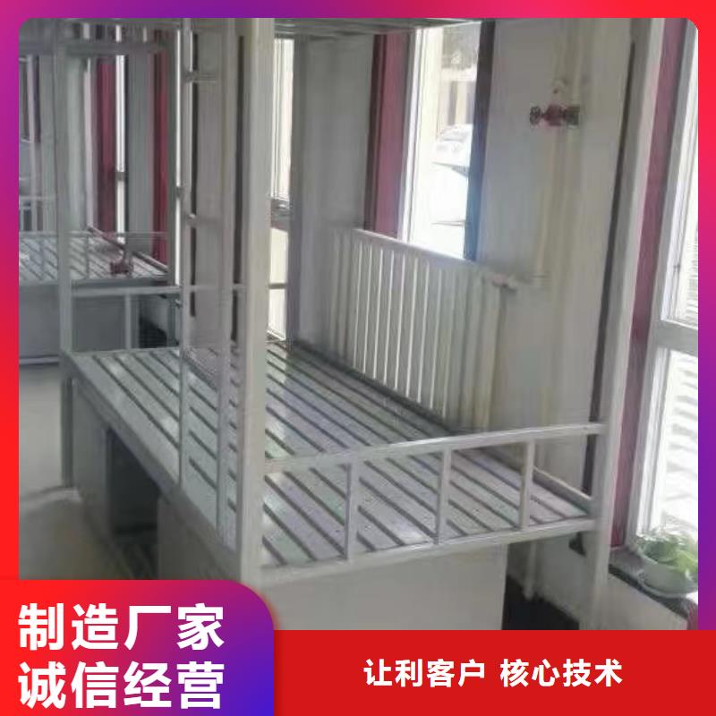 上下床工厂现货直发