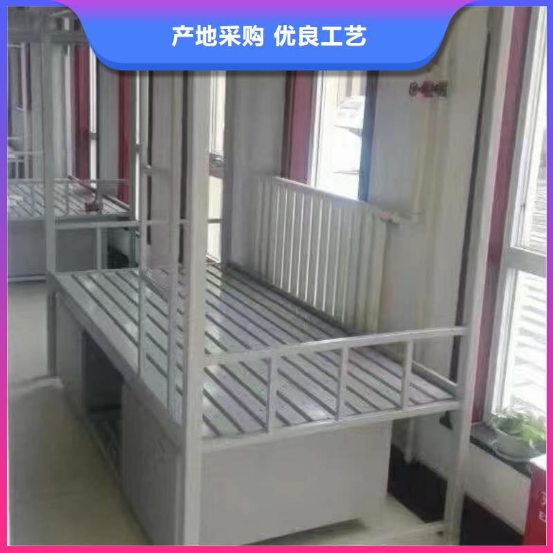 上下床免费咨询