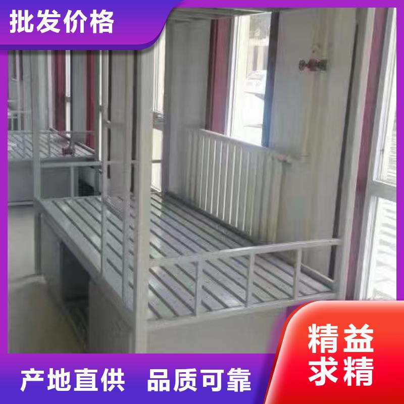 上下床现货速发