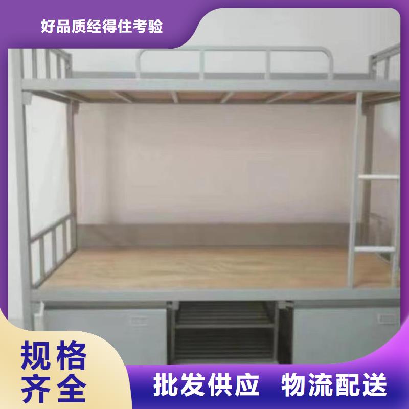 公寓床全国发货