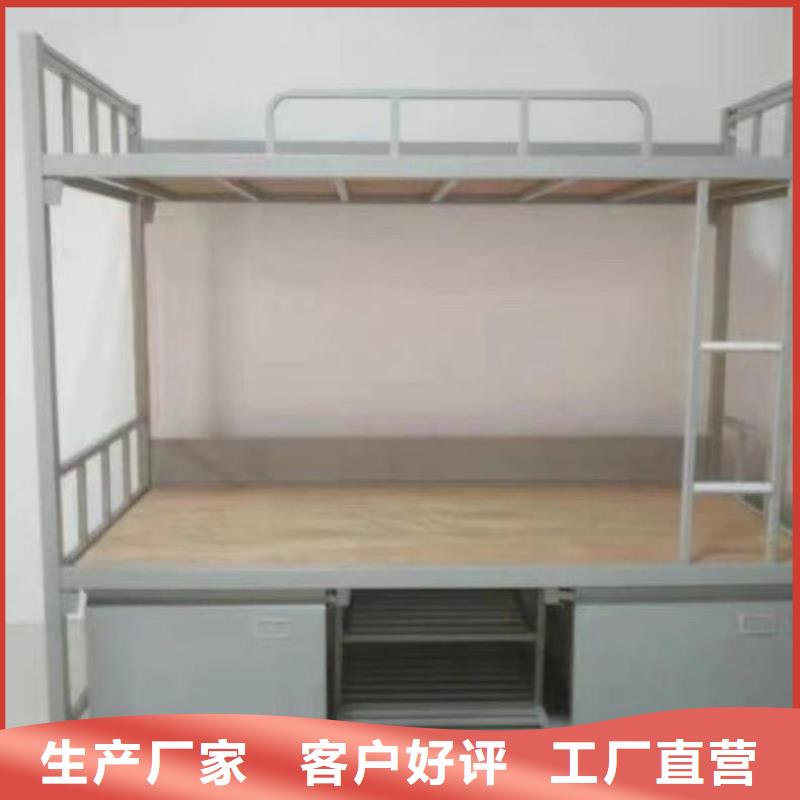 高低床全国发货