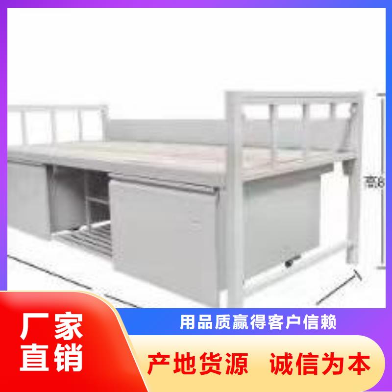 公寓床免费咨询