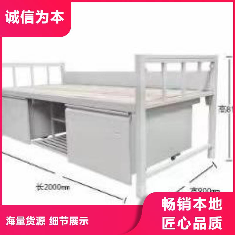 上下床现货速发