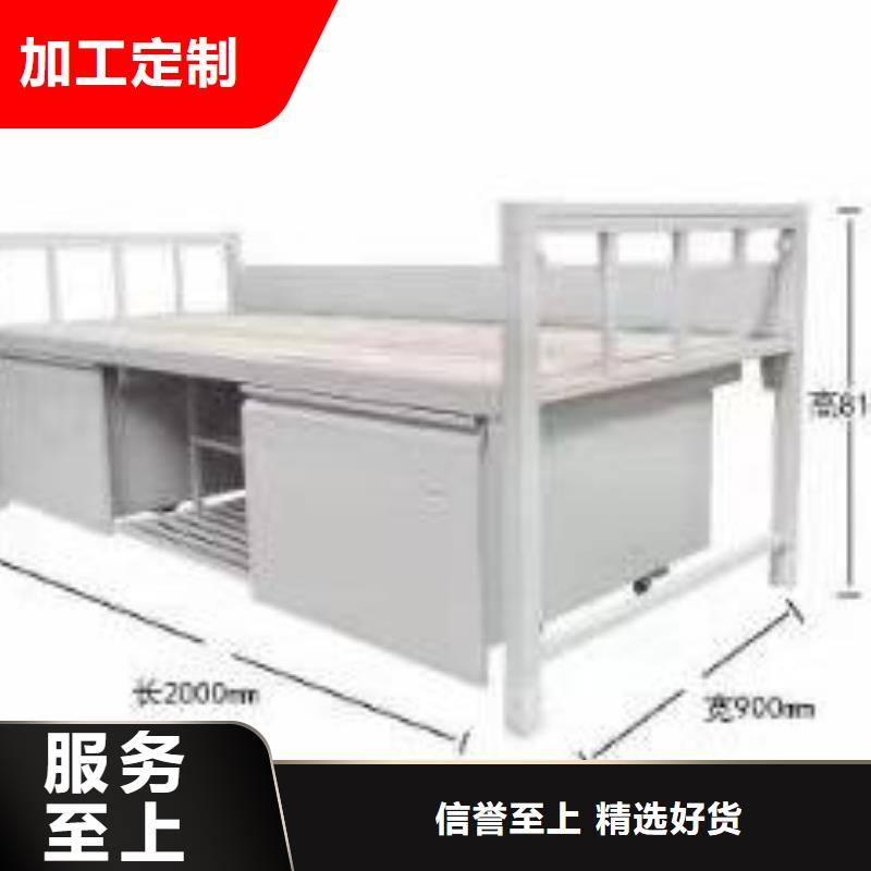 上下床工厂现货直发