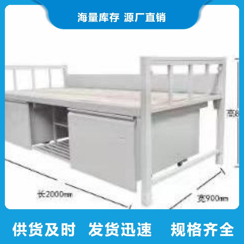 铁架床铁艺床售后有保障