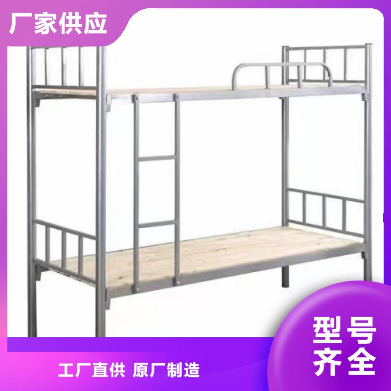 高低床免费咨询