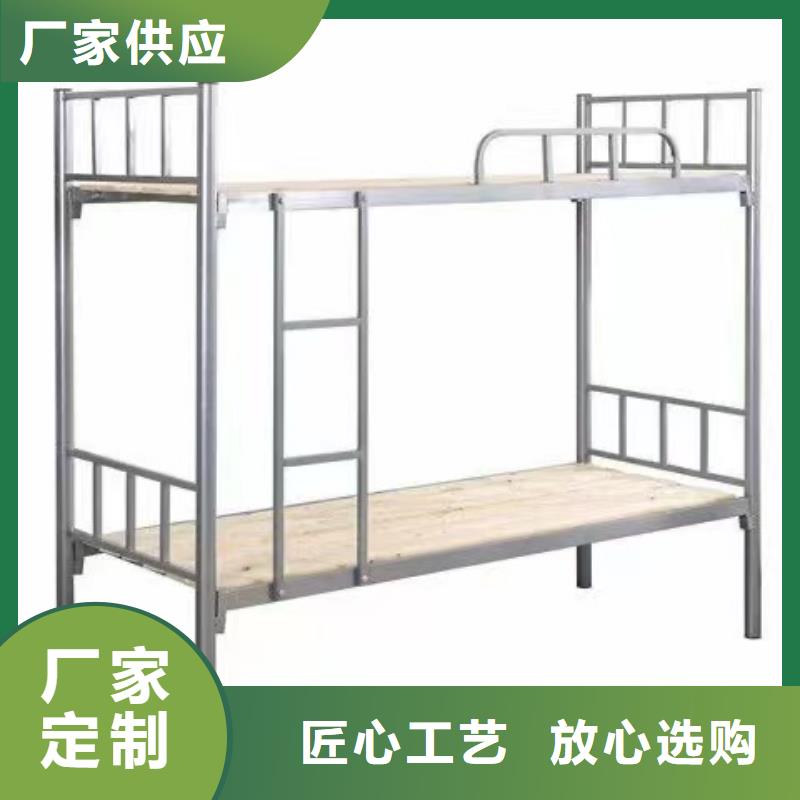 高低床全国发货质量可靠