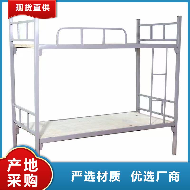 高低床价低质量优