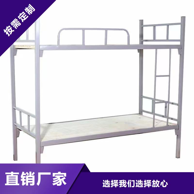 上下床现货速发