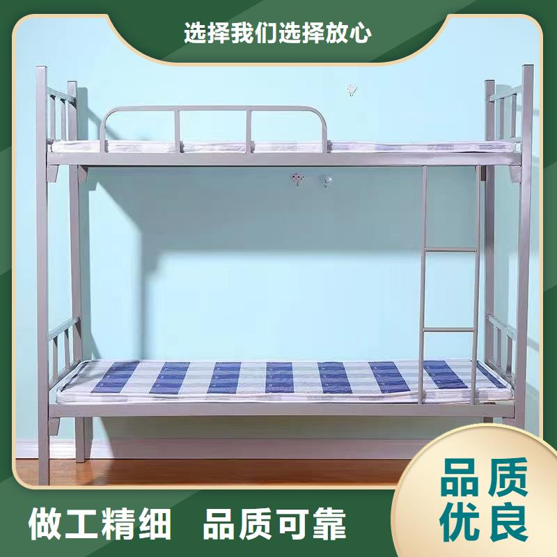 高低床现货速发