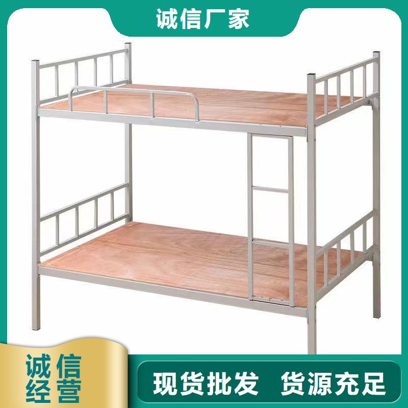 高低床价低质量优