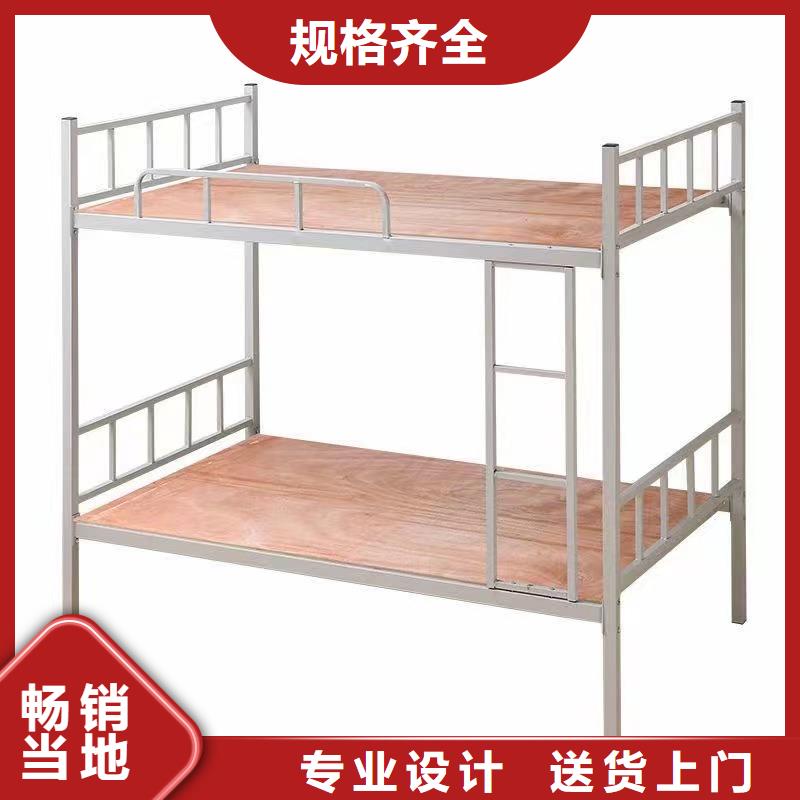 高低床免费咨询