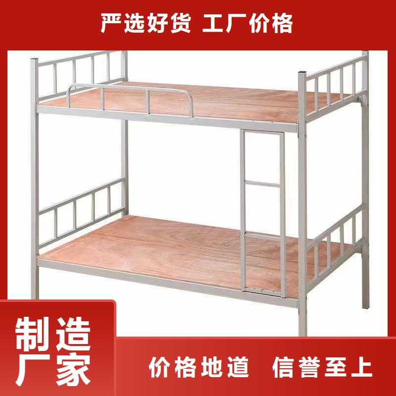 高低床售后有保障