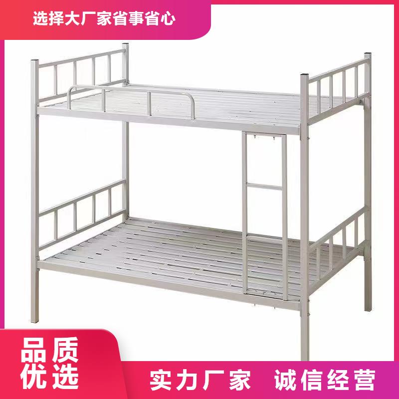 上下床免费咨询