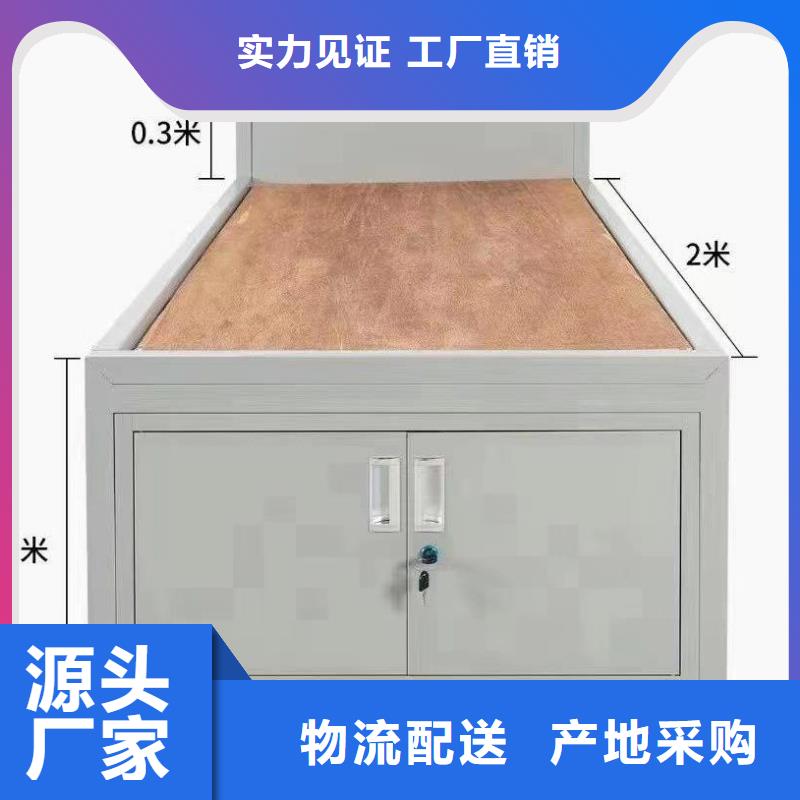 上下床全国发货