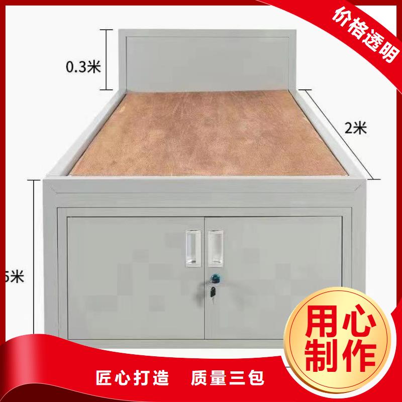 高低床工厂现货直发
