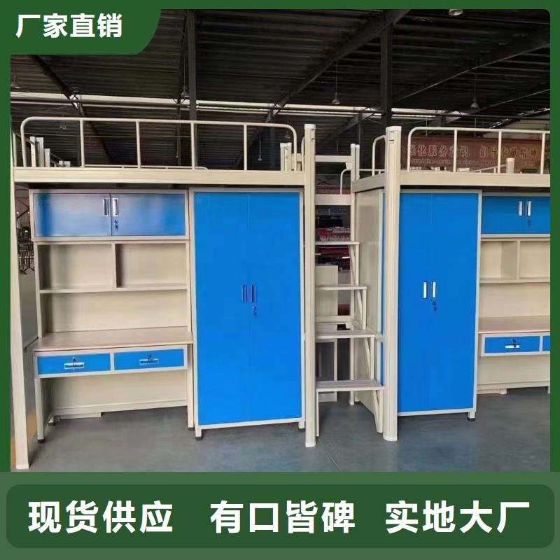 铁架床铁艺床全国发货质量可靠
