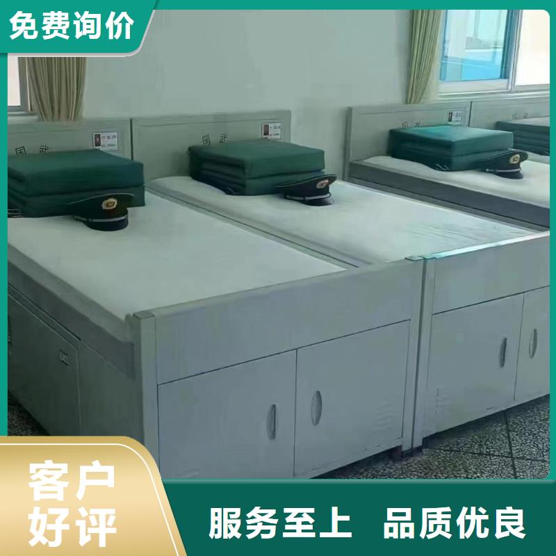 太空舱床全国现货速发