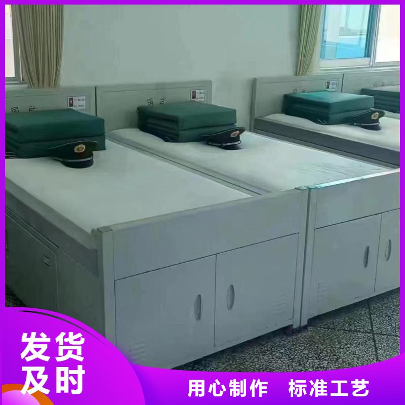 公寓床免费咨询