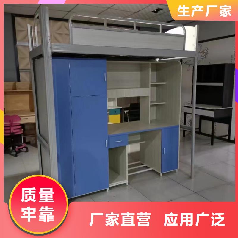 上下床工厂现货直发