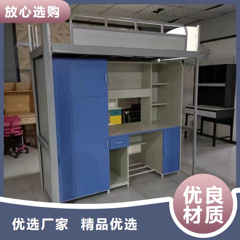 单人床欢迎来电