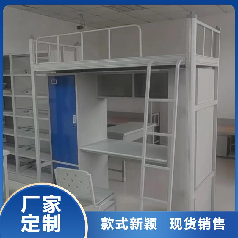 高低床价低质量优