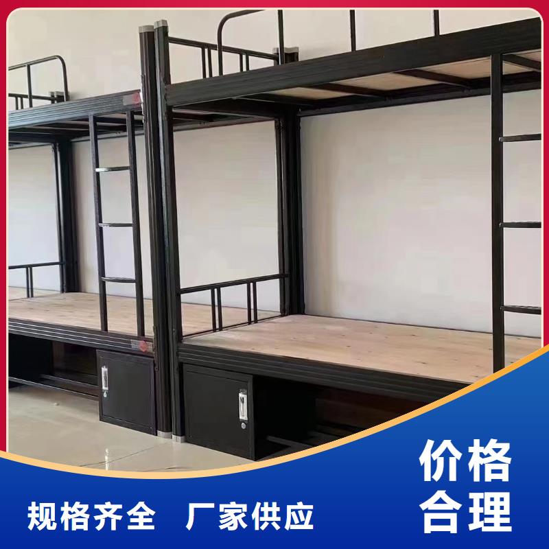公寓床免费咨询