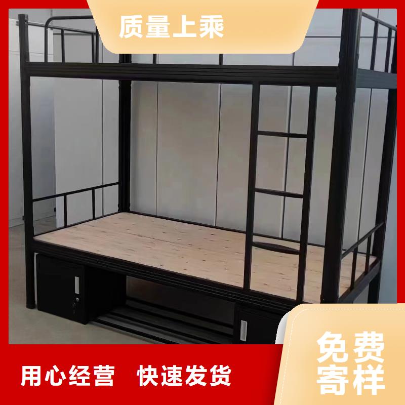 高低床全国发货质量可靠