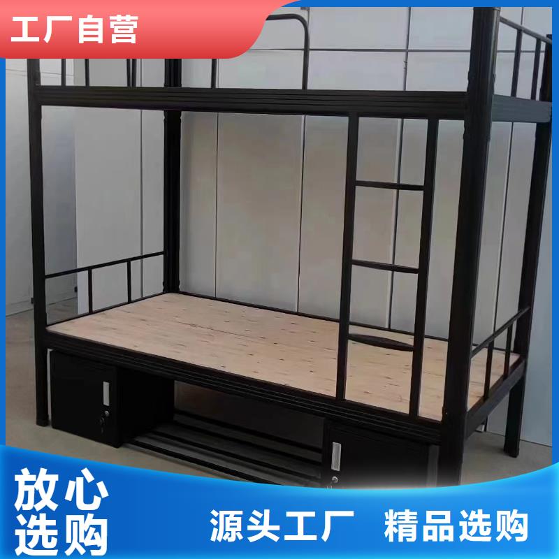 高低床全国发货质量可靠