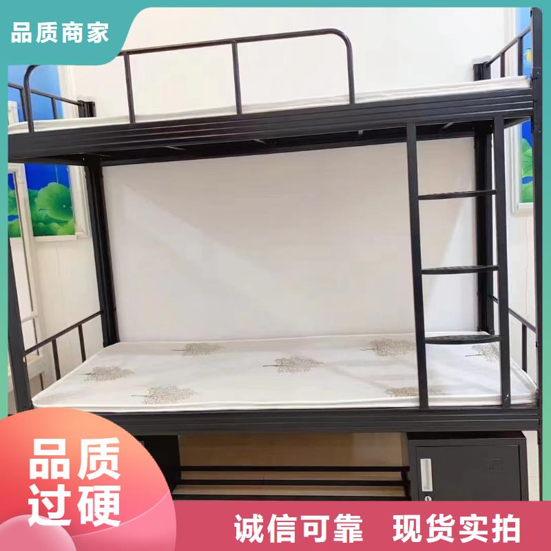 高低床售后有保障