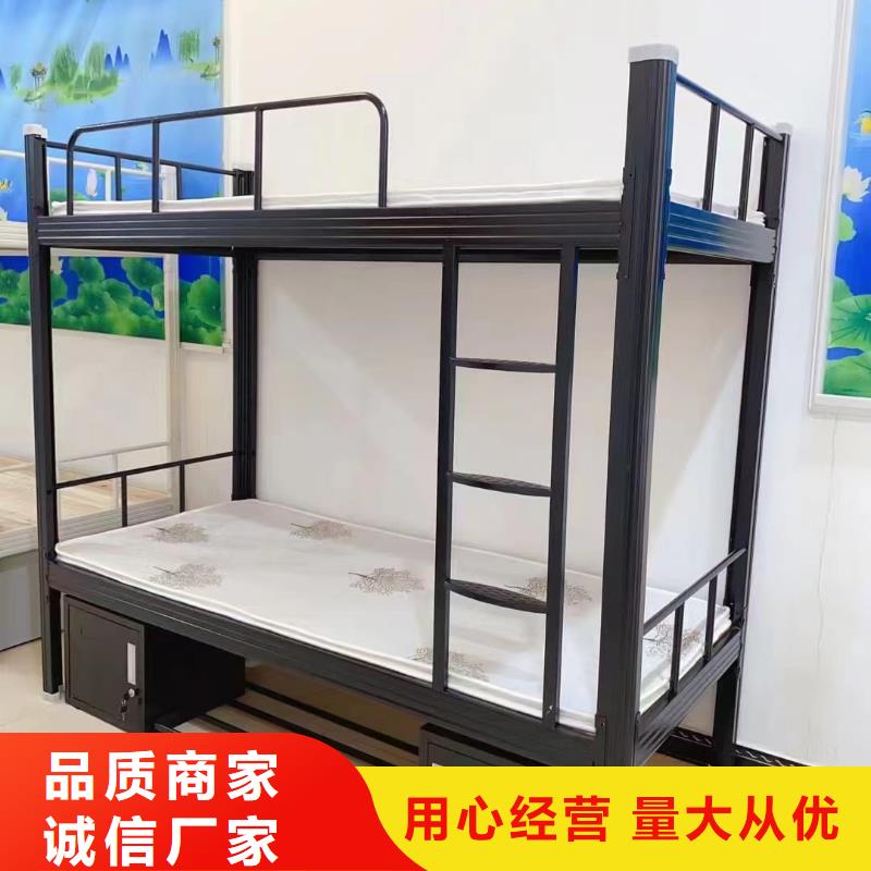 公寓床价低质量优