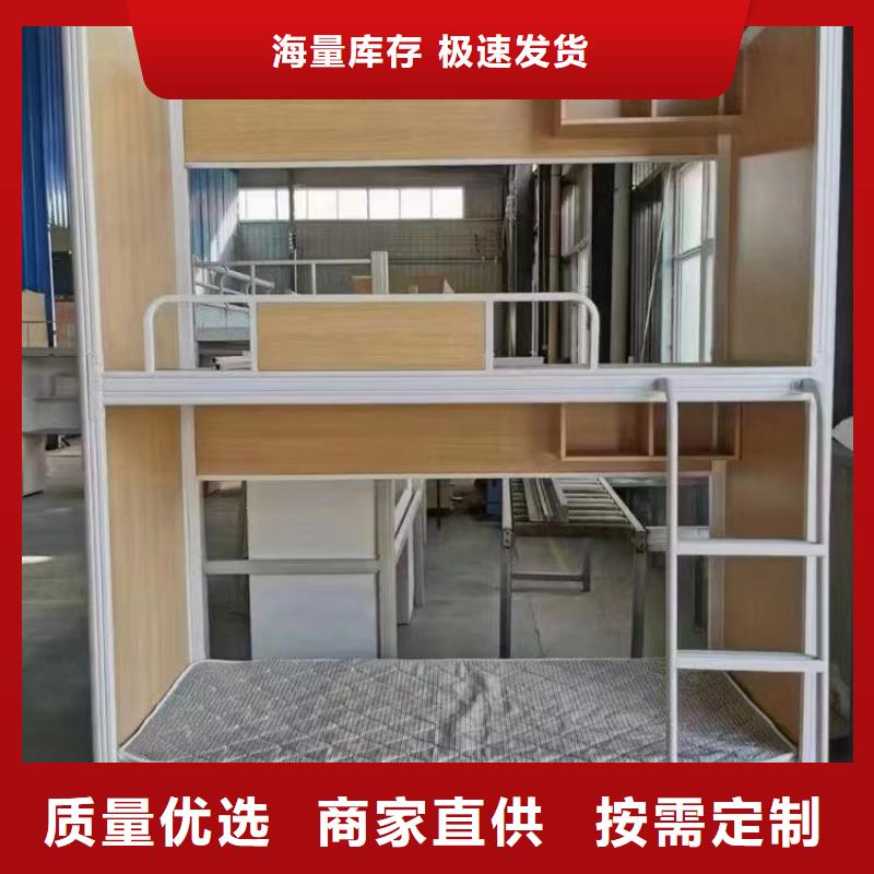 高低床工厂现货直发