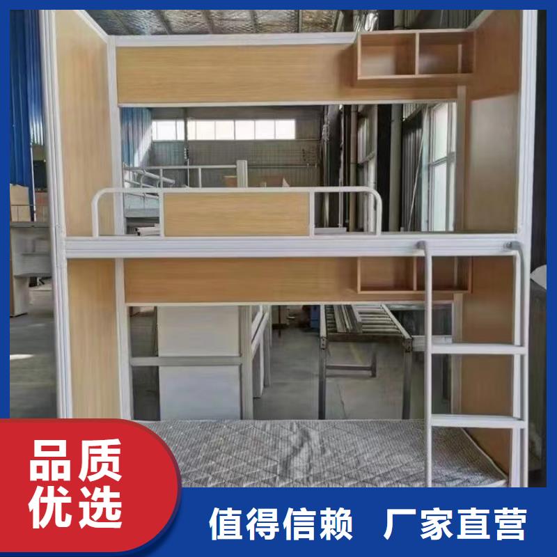 高低床全国发货质量可靠